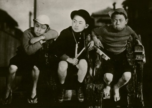 I Was Born But ... (1932)