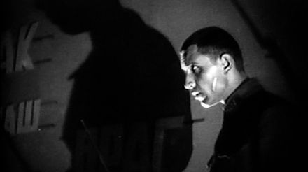 The Nail in the Boot (1931)