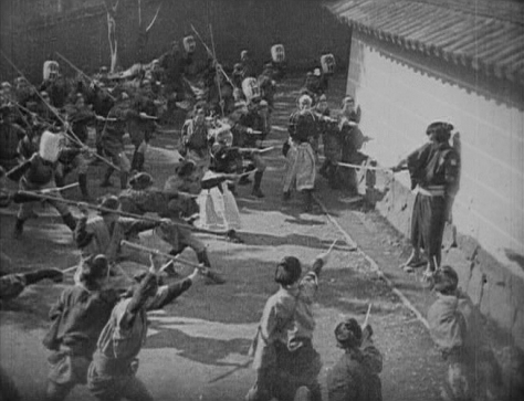 Orochi (1925) Orochi (1925)