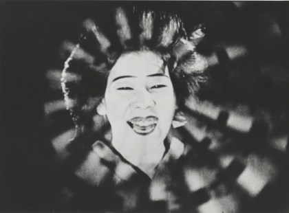Crossways (Jujiro, 1928)