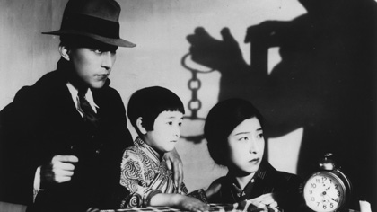 That Night's Wife (1930)