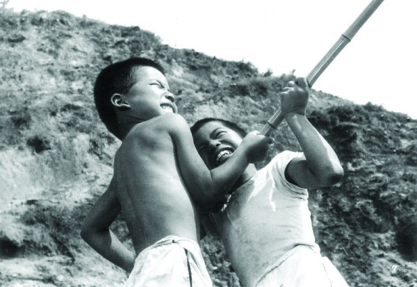 The Naked Island (1960)