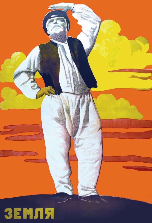 Earth (1930) Oleksandr Dovzhenko National Centre, Kiev