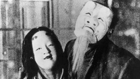 A Page of Madness (1926)