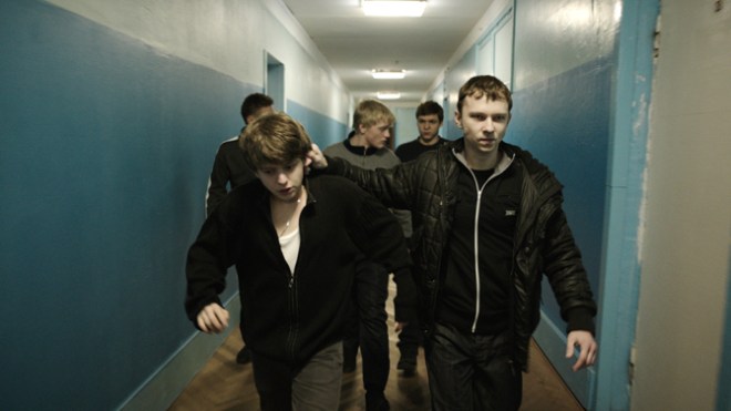 The Tribe (Plemya, 2014)