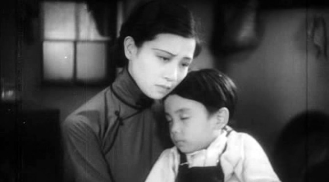 The Goddess (1934) DVD review: gossip is a fearful thing