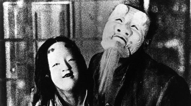 A Page of Madness: a masterpiece of Japanese avant-garde silent cinema