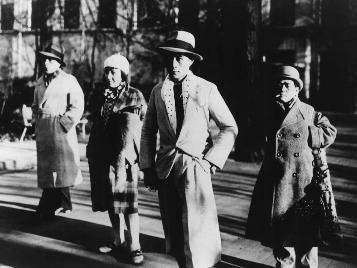 Walk Cheerfully (1930)