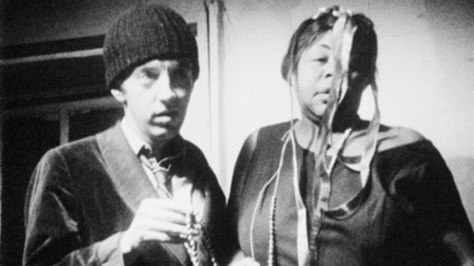 The Queen of Sheba Meets the Atom Man (1963)