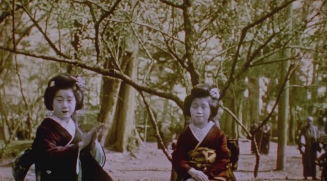 Welcome back from the Bioscope Girl